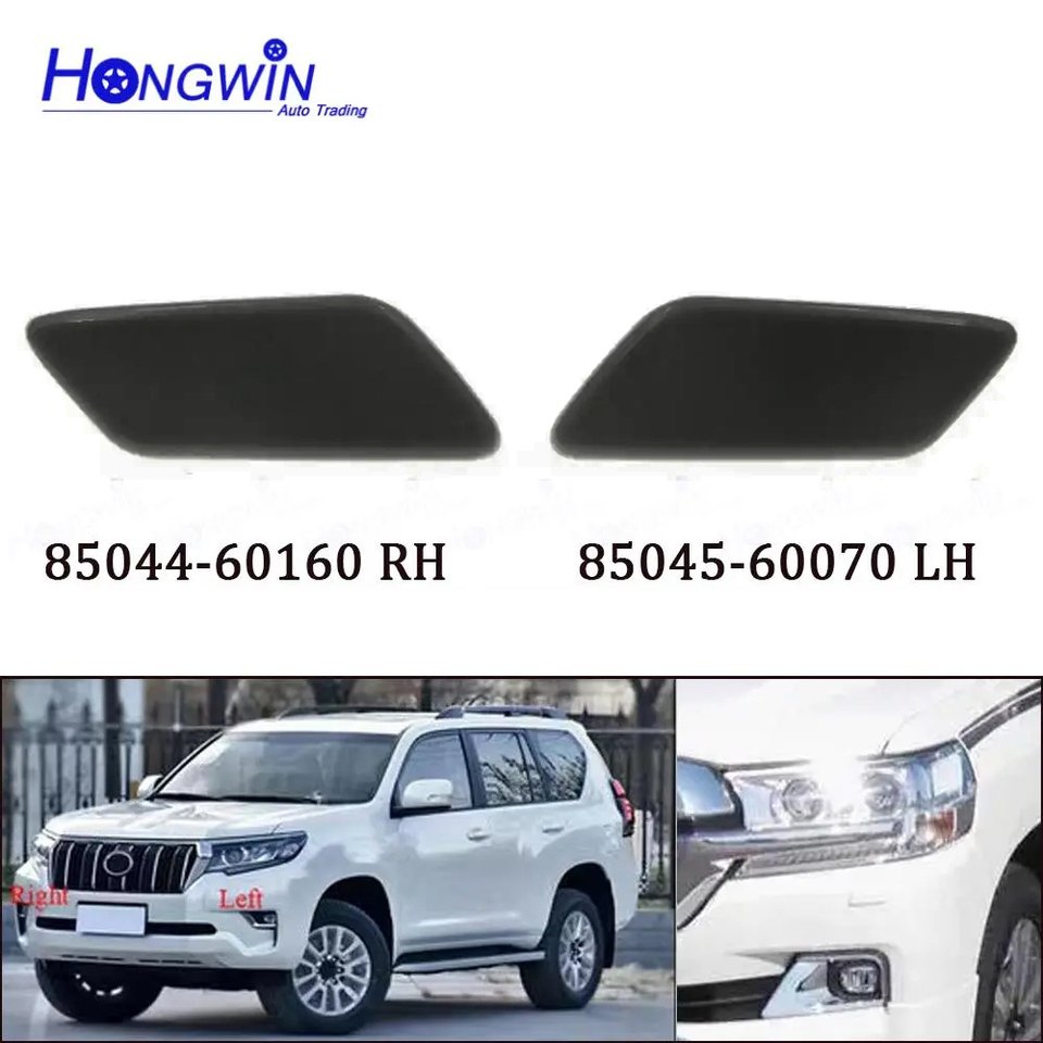 Насадка для омывателя передней фары налобный колпачок для TOYOTA LAND CRUISER PRADO 150 LC150 2017 2018 2019 2020 8504460160
Насадка для омывателя передней фары налобный колпачок для TOYOTA LAND CRUISER PRADO 150 LC150 2017 2018 2019 2020 8504460160