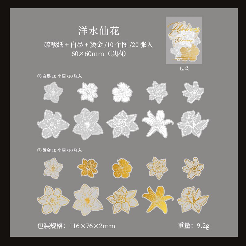 20 листов наклеек leaffei бронзовые золотые цветы
20 листов наклеек leaffei бронзовые золотые цветы