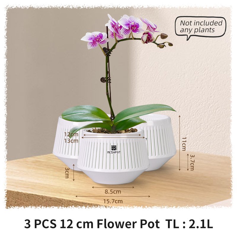 Горшок для орхидей MESHPOT
Горшок для орхидей MESHPOT
