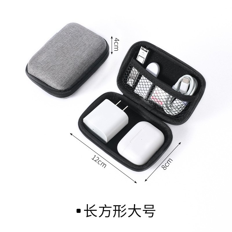 Сумка для хранения гаджетов из искусственной кожи
Сумка для хранения гаджетов из искусственной кожи