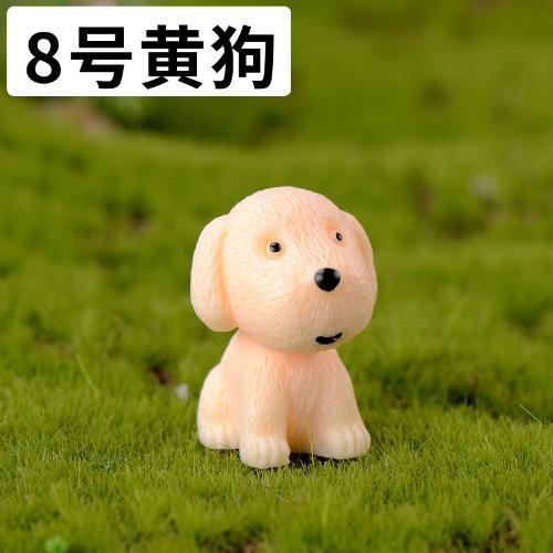 Миниатюрные фигурки собак MOONBIFFY
Миниатюрные фигурки собак MOONBIFFY