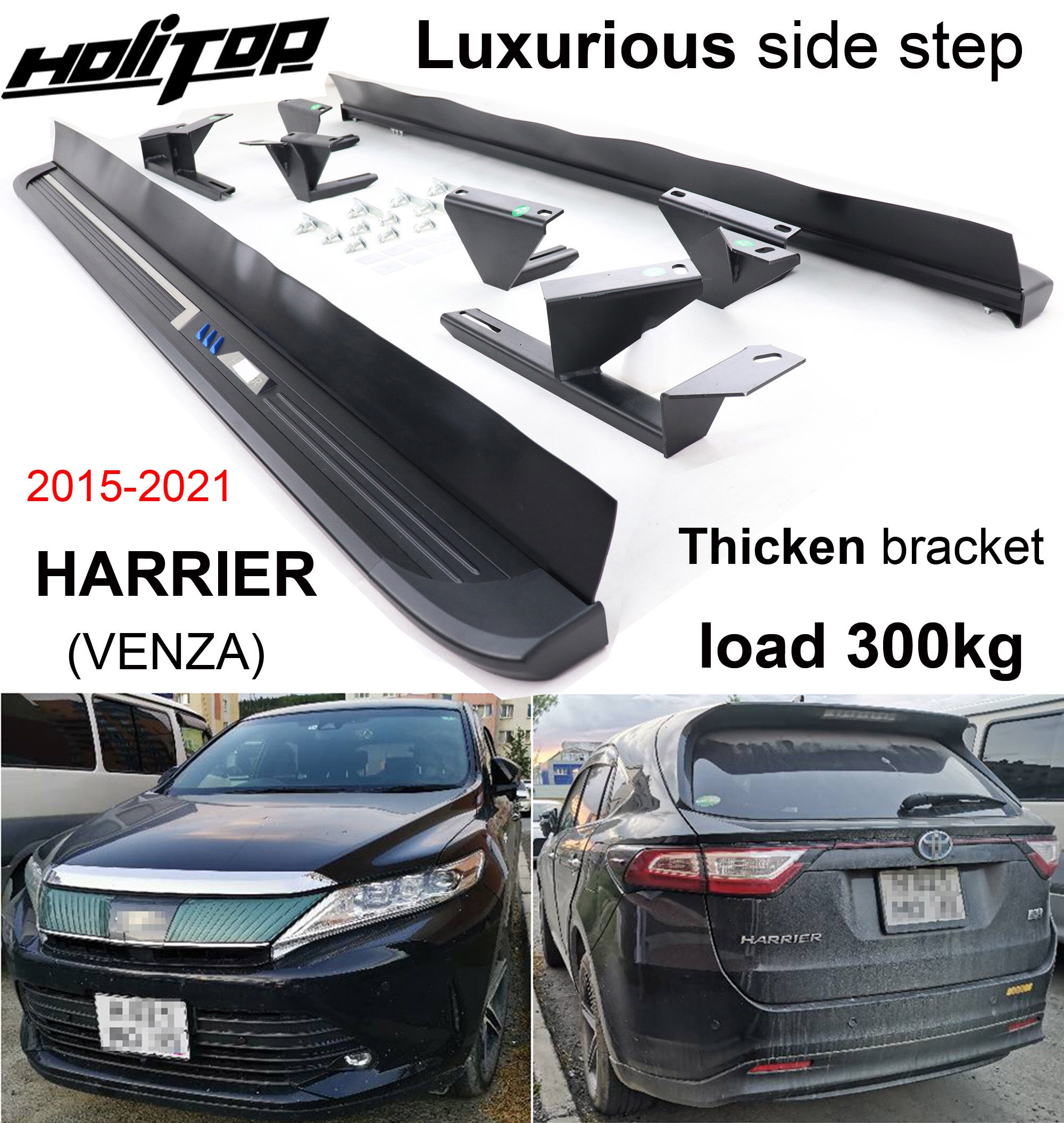 Утолщенная боковая подножка для Toyota Harrier 2015 2016 2017 2018 2019 2020 2021 2022, утолщенная, гарантия нагрузки 300 кг
Утолщенная боковая подножка для Toyota Harrier 2015 2016 2017 2018 2019 2020 2021 2022, утолщенная, гарантия нагрузки 300 кг