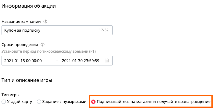 Как Получить Купон Магазина Алиэкспресс Как Получить Купон Магазина Алиэкспресс