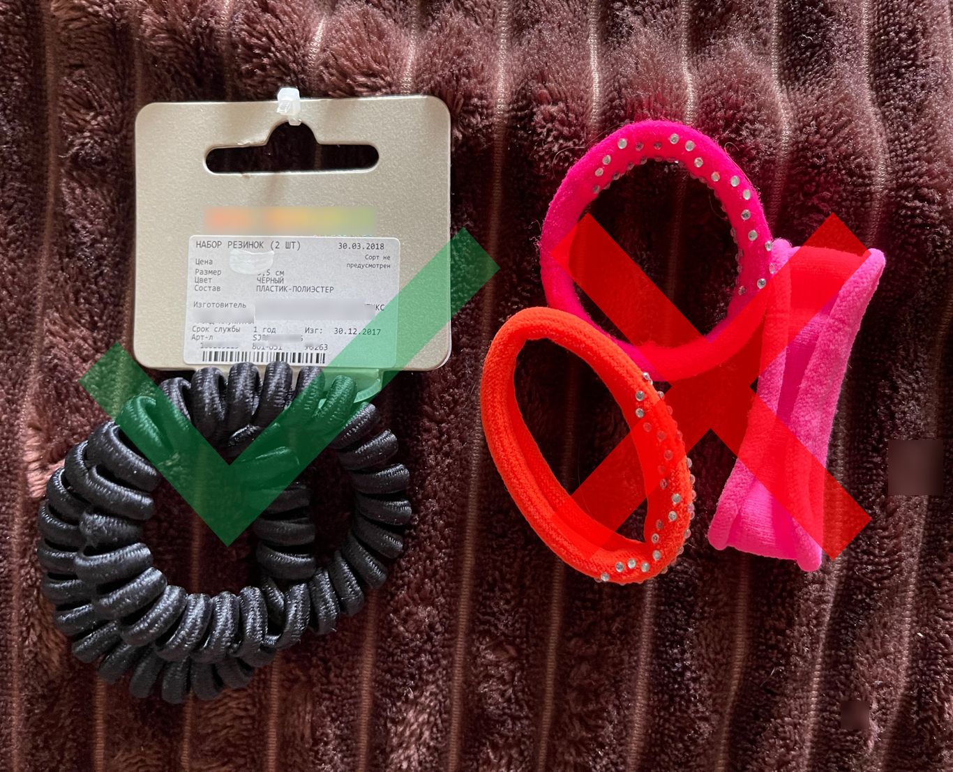 Неверный / Sadakatsiz 46 серия на русском языке смотреть