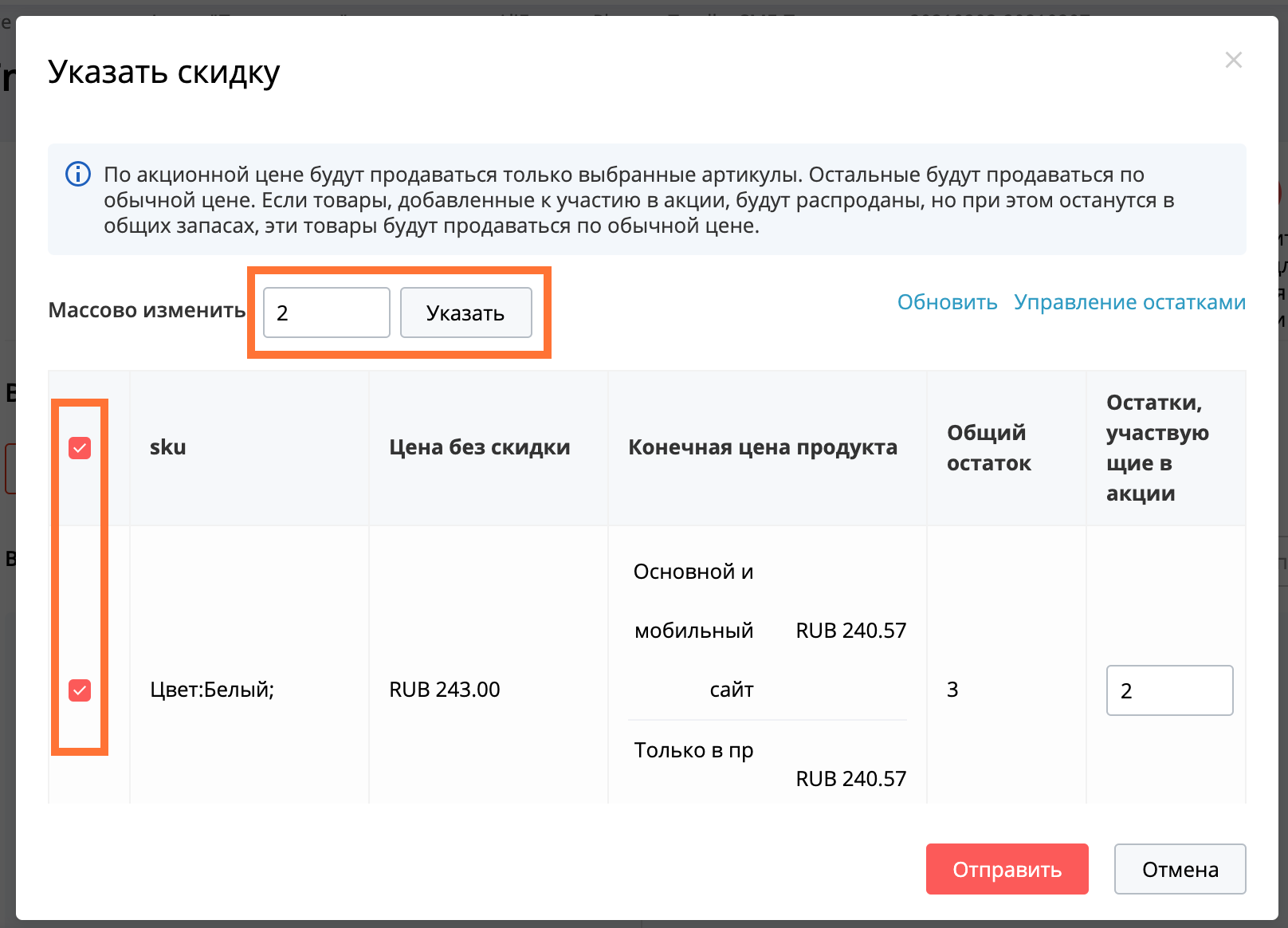 Раздел Почти Даром На Алиэкспресс Раздел Почти Даром На Алиэкспресс