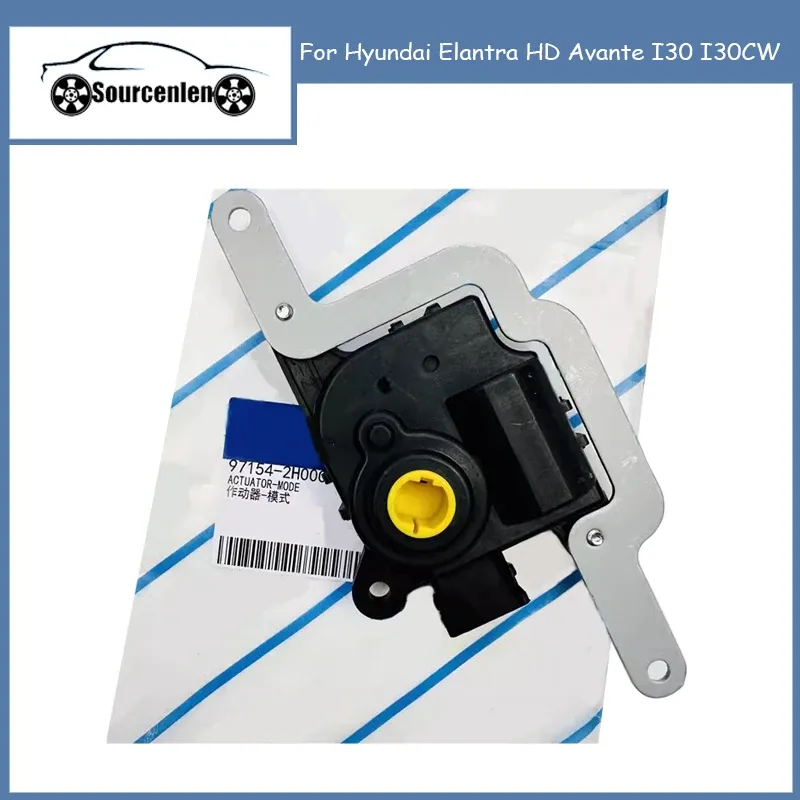 

Новый оригинальный нагреватель, дверной привод OEM для Hyundai Elantra HD Avante I30 I30CW 971542H000 97154-2H000