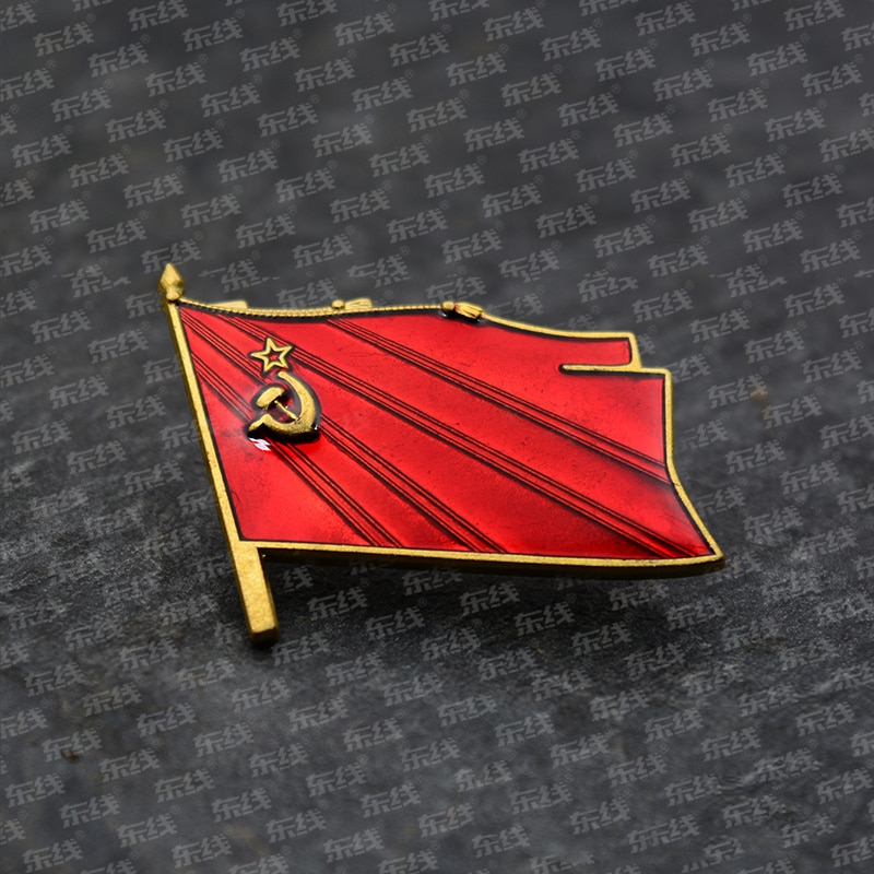 

Латунный значок СССР