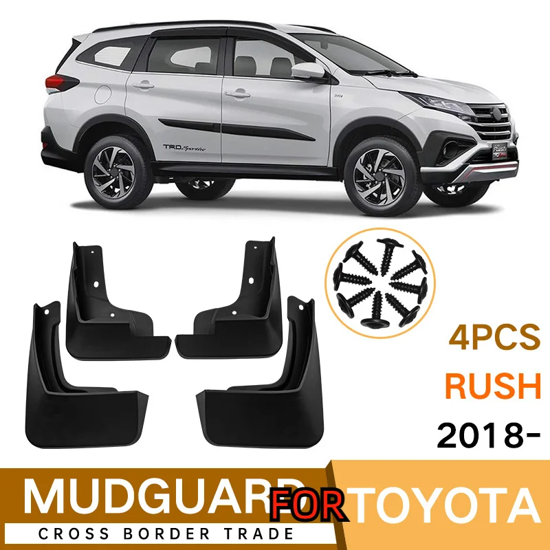 

4 шт., брызговики для Toyota Rush 2018-2022