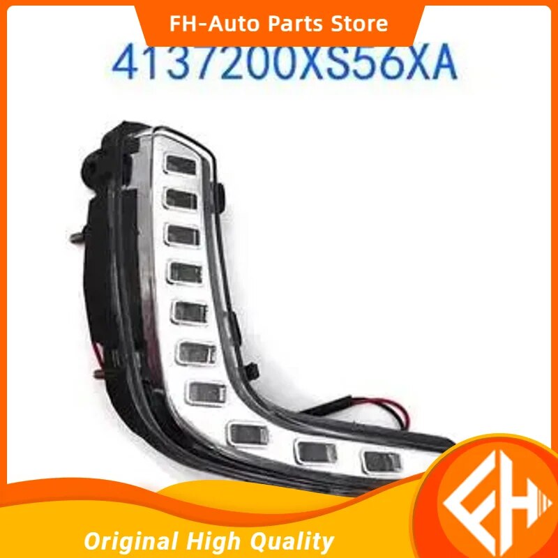 

Оригинал 4137200XS56XA правая 4137100XS56XA левая задняя лампа для Great Wall Haval M4