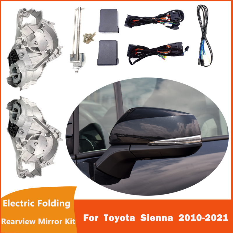 

Для Toyota Sienna 2010-2021 автомобильное боковое зеркало складной комплект зеркало заднего вида складной двигатель зеркало с электроприводом