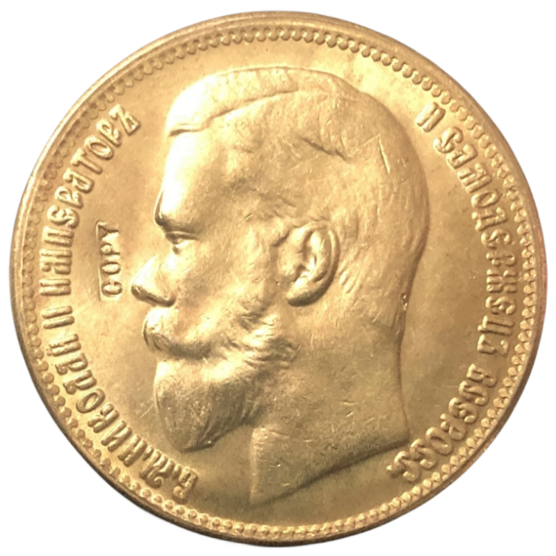 

Копия бронзовая медаль Россия 25 рублей 1908 года