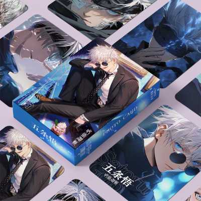 

Закладка Choso Mahito Yuji Itadori Otsukotsu Yuta