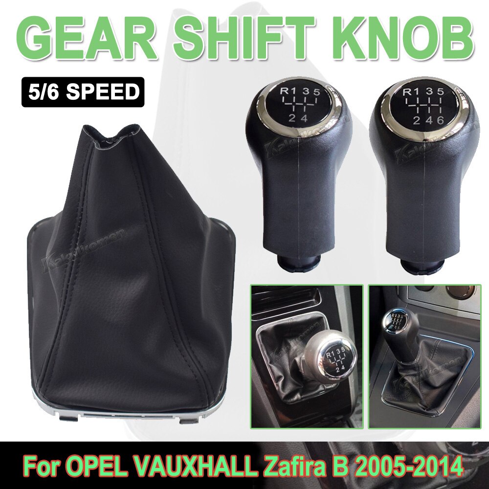 

Для OPEL VAUXHALL Zafira B 2005 2006 2007 2008 2009 2010 2011 2012 2013 5 / 6 скоростей