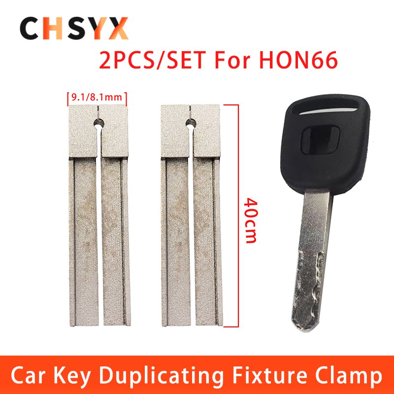 

Зажим для дублирования ключей HON66