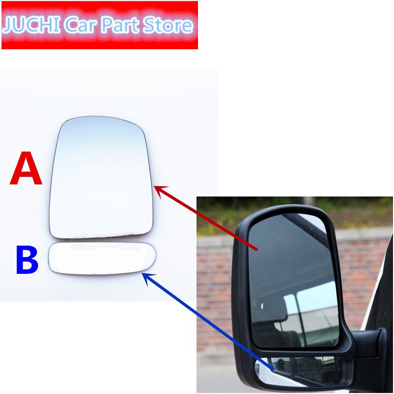 

Линзы для автомобильных зеркал заднего вида, линзы Astern для Jac Sunray