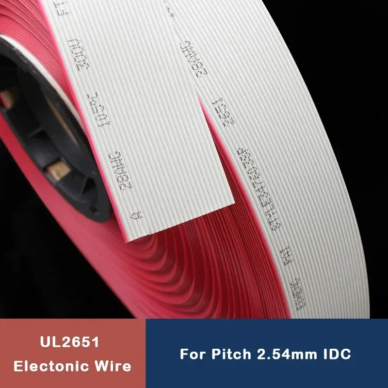 

Плоский кабель UL2651 серый 28AWG