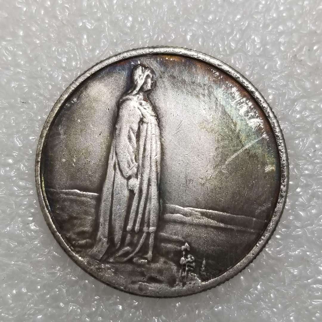

Серебряные монеты Норвегии 1914 года