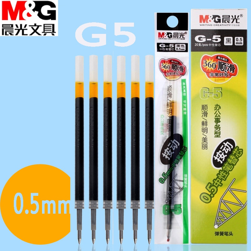 

Стержни для ручек M&G G-5 Press 0,5 мм