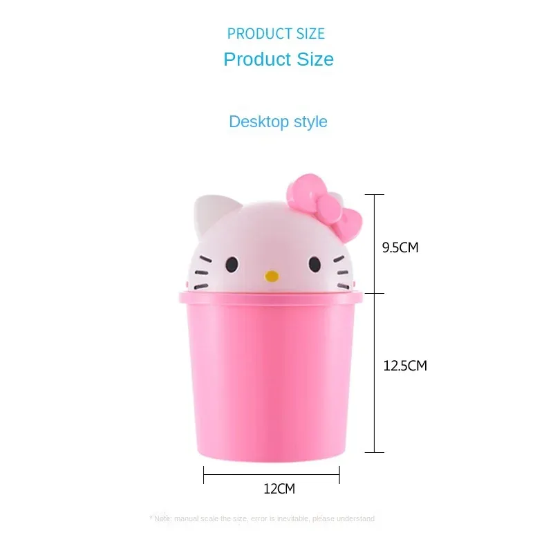 

Корзина для мусора Hello Kitty MINISO