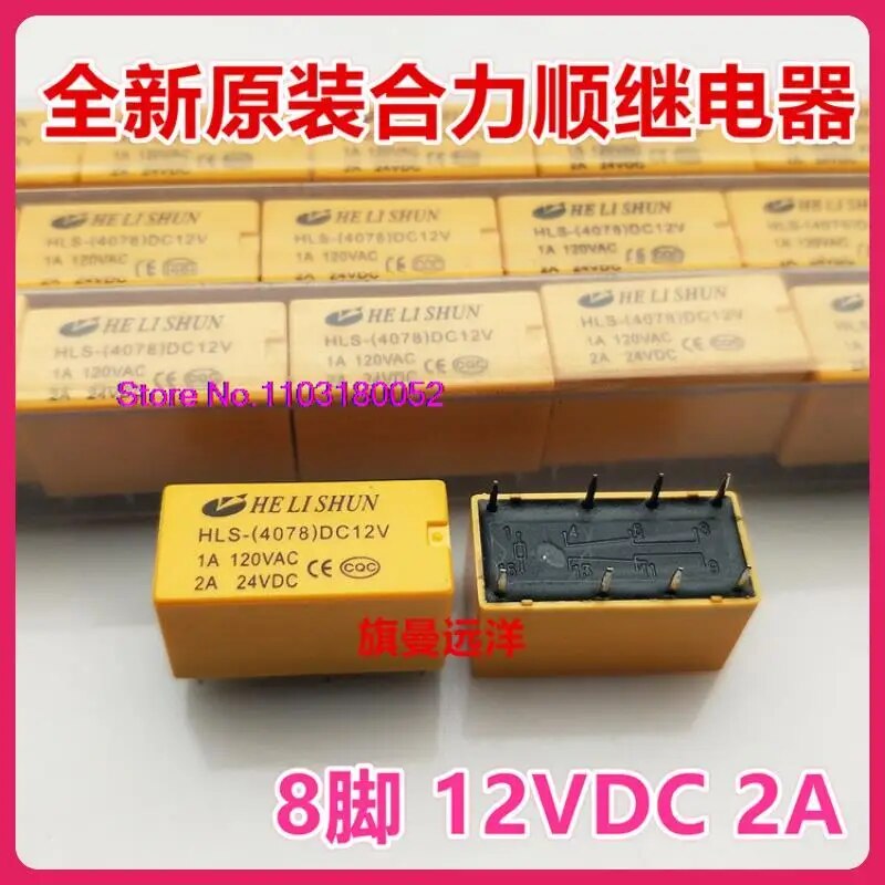 

Светодиодный чип HLS-4078 DC12V