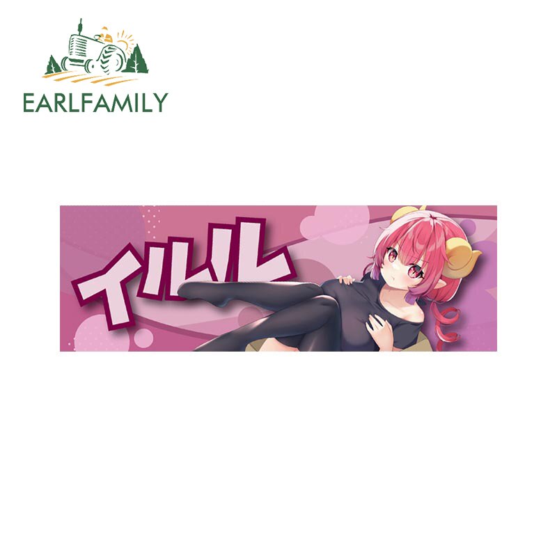 

EARLFAMILY 13 см x 4,3 см для Ilulu Автомобильная наклейка индивидуальная искусственная защита двери автомобиля Водонепроницаемая графика мотоцикла