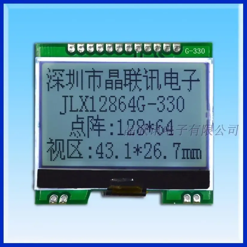 

12864G-330-PN, 12864, ЖК-модули, COG, без китайского символа, 3,3 В или 5 В на выбор