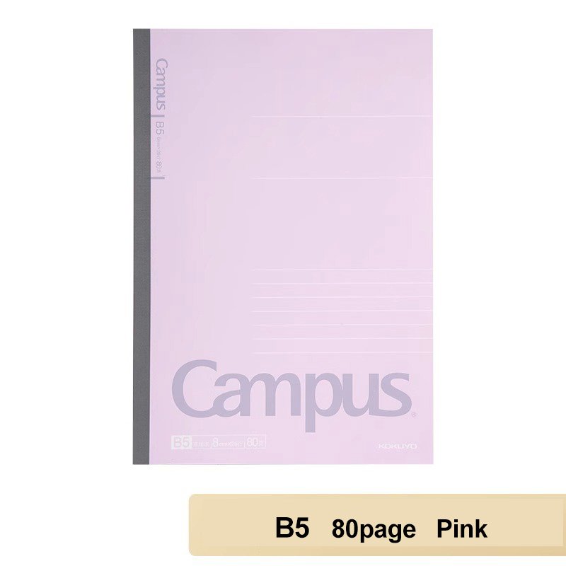 

Японский Блокнот KOKUYO, 80 Страниц, Campus B5/A5, Мягкая Поверхность, Беспроводная Переплет, Горизонтальная Линия