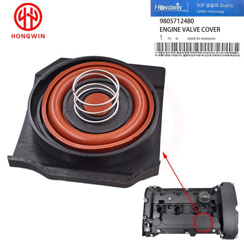

9812071480 9805712480 Ремкомплект крышки клапана PCV для Citroen C4 C5 DS3 1,6 Peugeot 207 208 308 508 RCZ 9812828980 9807146180