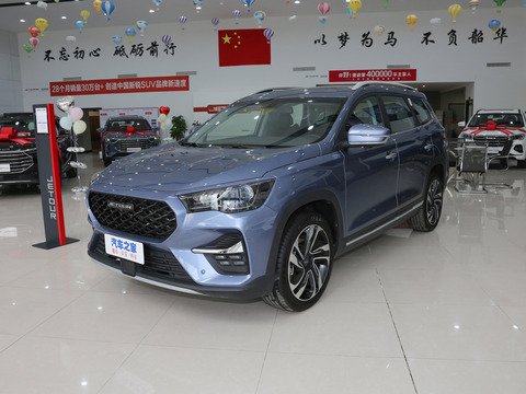 

Ручка для ретуши краски подходит для Chery JETOUR X90, фиксатор краски Glacier White plus Car, специальная оригинальная модификация автомобильной краски