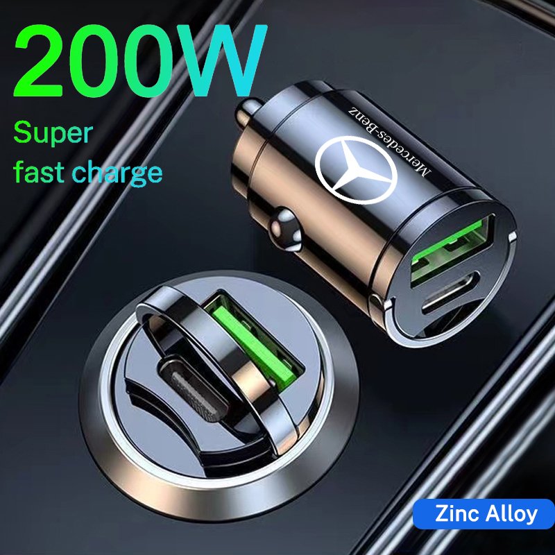 

Автомобильное зарядное устройство USB + Type C, 200 Вт, автомобильное зарядное устройство с мини-тяжным кольцом для Mercedes Benz A C E S G Class GLC CLE CLA GLB GLS W177