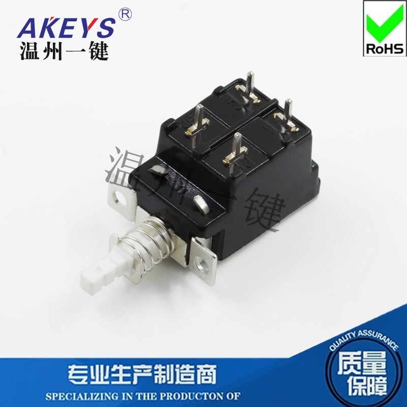 

KDC-A04-2-20MC Высокое напряжение выключатель электрического нагревателя TV-5 Горячий вентилятор, самоблокирующийся переключатель питания для DVD TV