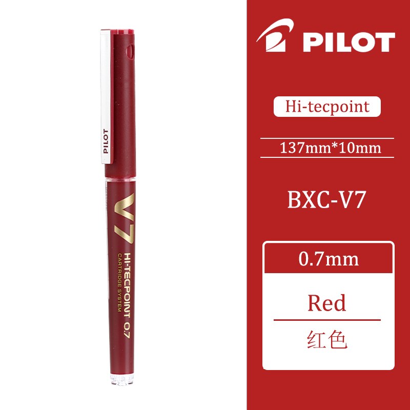 

Гелевая ручка Pilot BXC-V5 V7 0,5/0,7 мм