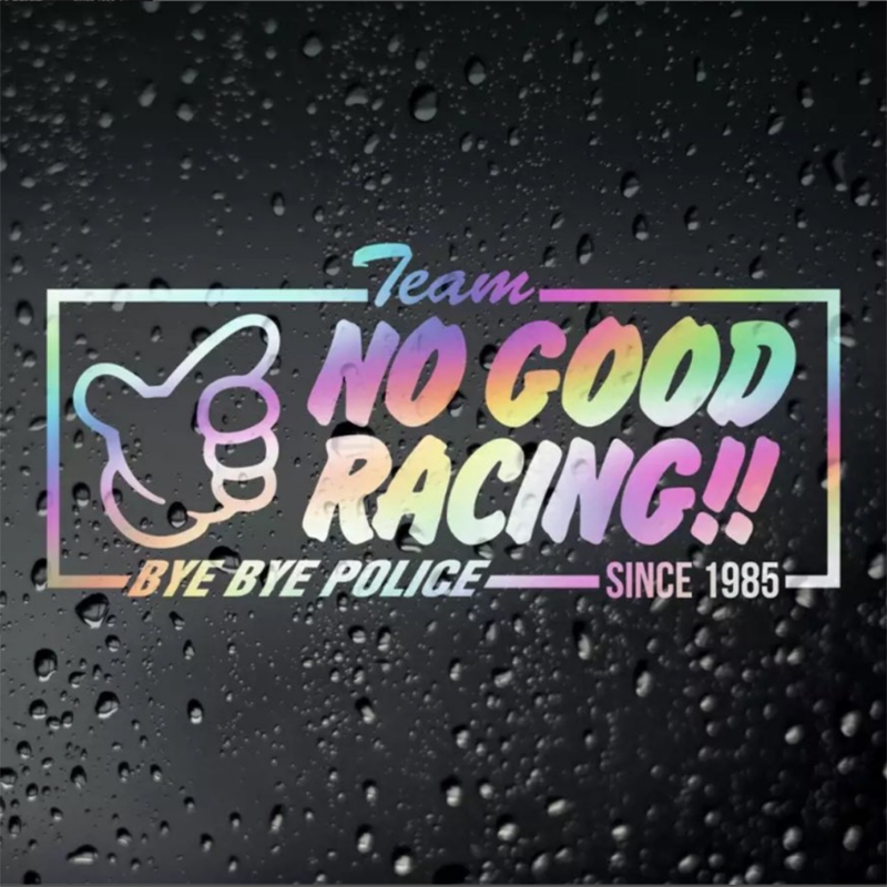 

1 шт. виниловая лента для стайлинга автомобилей Япония No Good Racing с 1985 года петля для семейного мотоцикла, декоративные наклейки