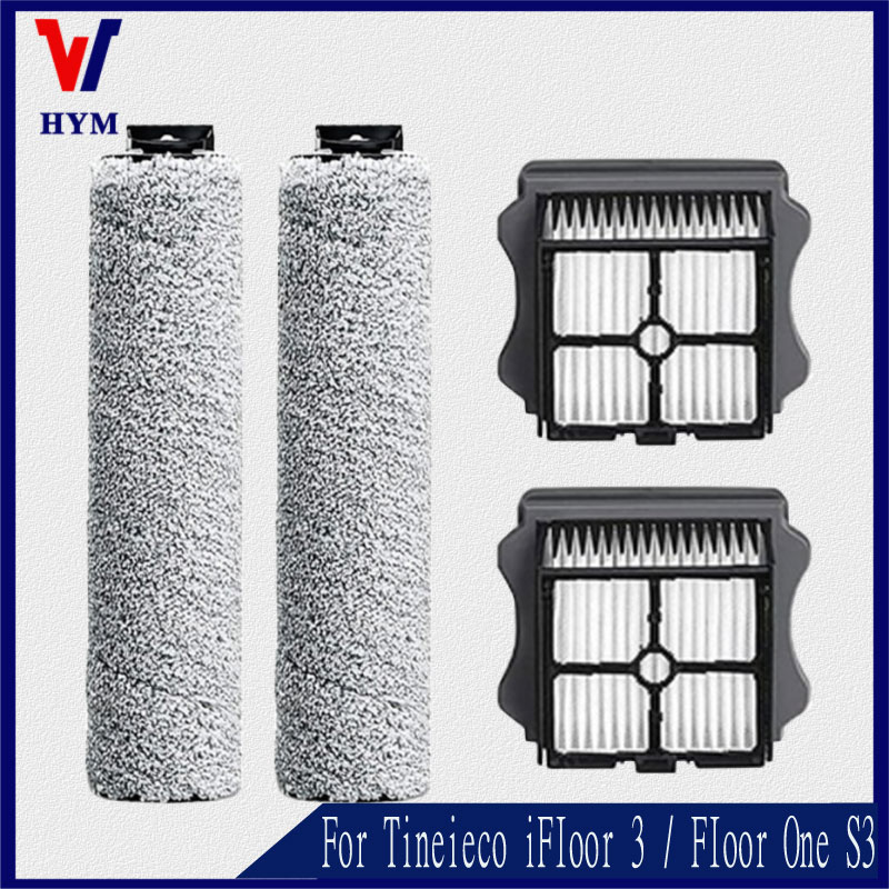 

Роликовая щетка для TINECO FLOOR ONE S3 / IFLOOR 3