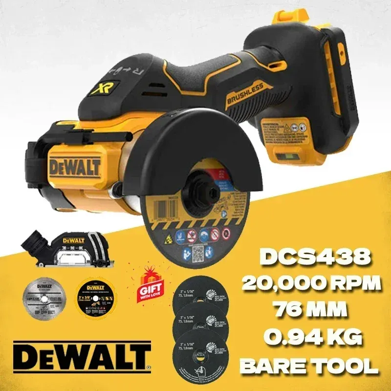 

DEWALT DCS438 Бесщеточная мини пила 20В