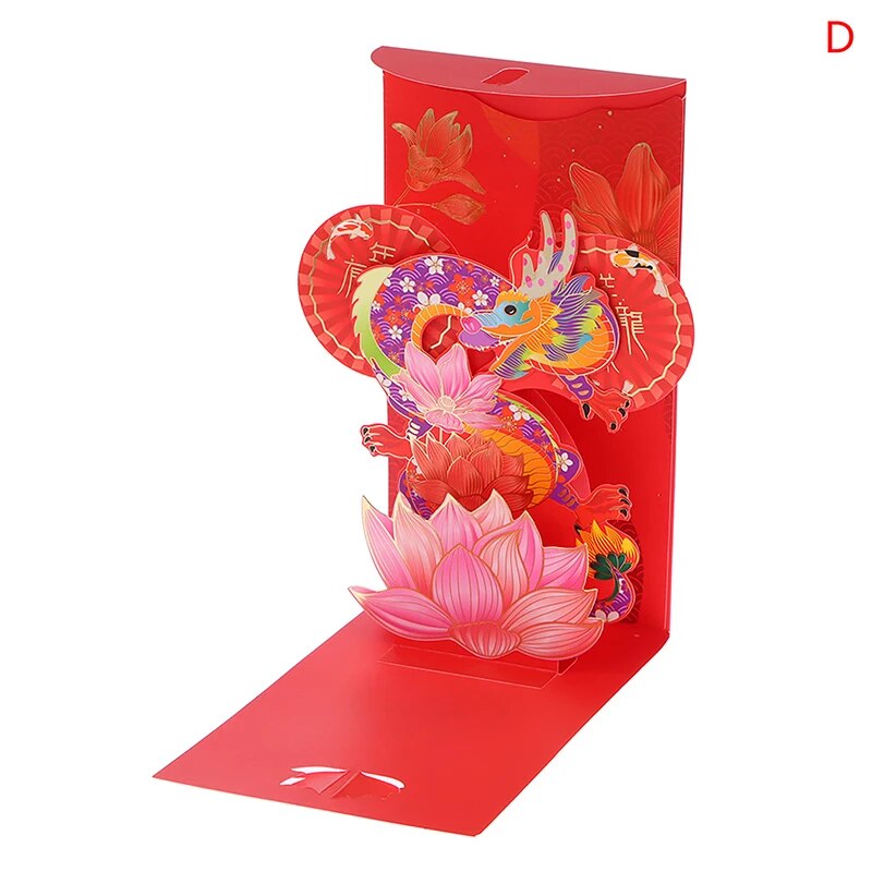 

Красный 3D конверт с драконом