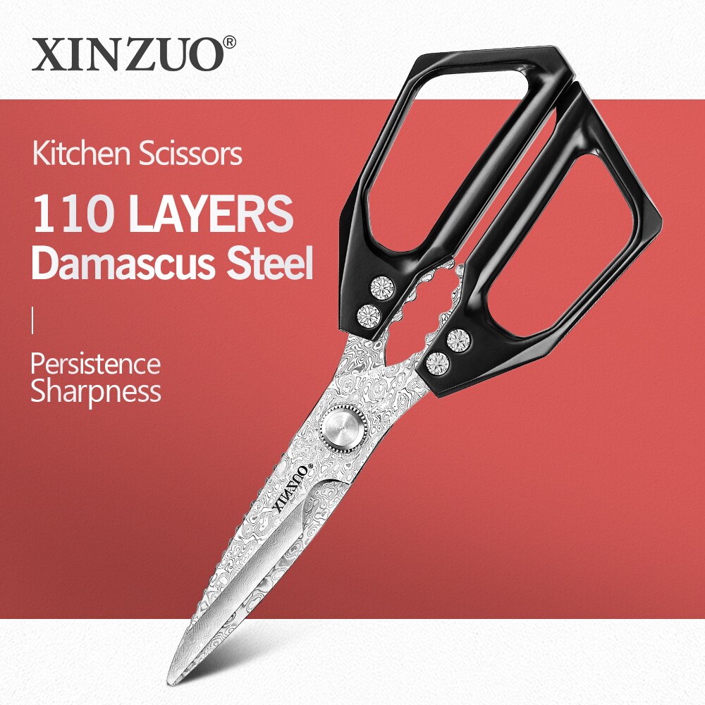 

XINZUO кухонные ножницы XZ-DMS-JD