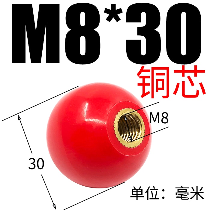 

Механическая ручка M6810