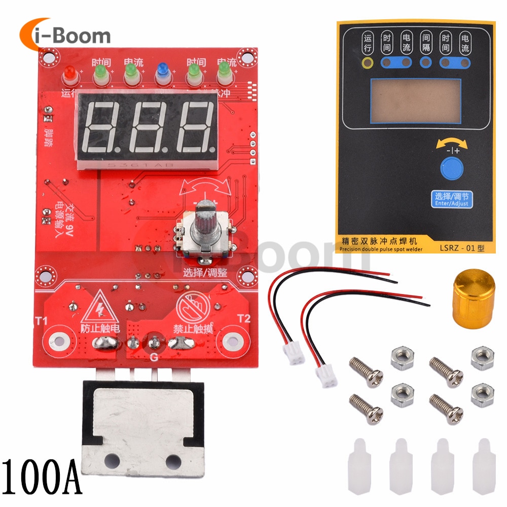 

Контроллер аппарата точечной сварки Spot Welding Machine Control Board
