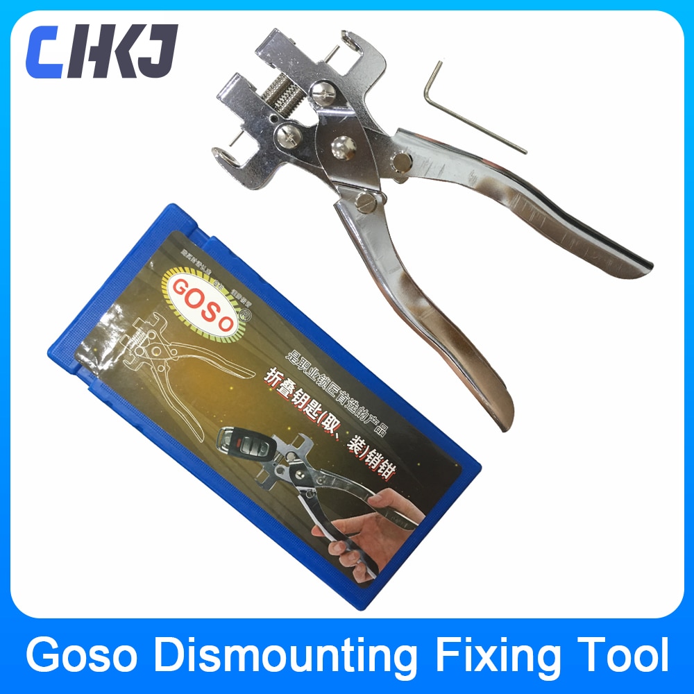 

Слесарный инструмент для разборки ключей CHKJ tool-013