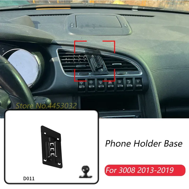 

Автомобильный держатель телефона, только для Peugeot 3008 2013-2019, фиксированный кронштейн для выпуска воздуха, аксессуары, диаметр 17 мм
