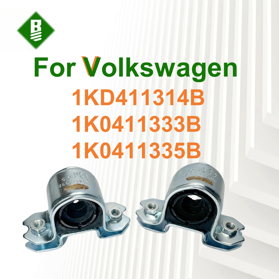 

Комплект втулок передней стабилизатора для VW Tiguan Audi Q3 1K 0411333 Б 1К 0411314 Б 1К 0411335 Б 3С 0411303 АА