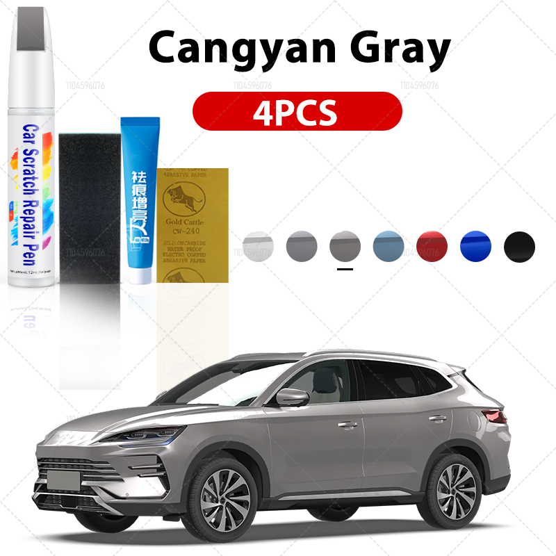 

Для BYD Song Plus 2015-2025 B6 Q6 B8 Ручка для ремонта краски Touch Up Засіб для удаления царапин DIY Автоаксессуары Черный Белый Серый Синий