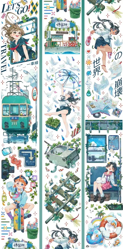 

Блестящая лента Washi для декора