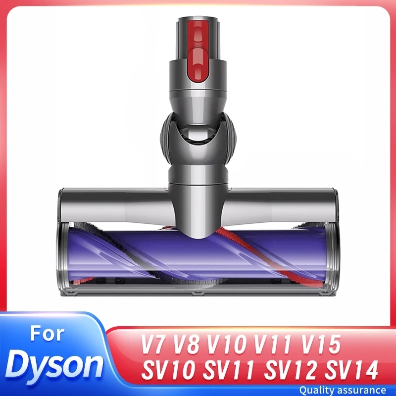 

Турбинная насадка для Dyson V7 V8 V10 V11 V15