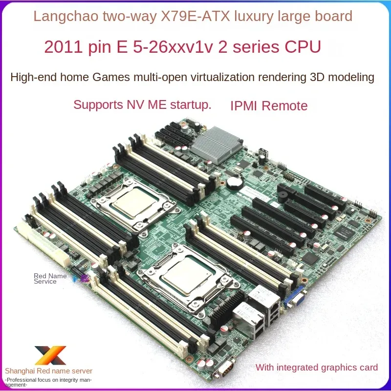 

X9dr3-f 2011, двухсторонняя материнская плата x79 C602 nvme, игровая более открытая основная установка настольного компьютера