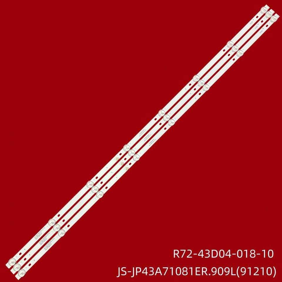 

Светодиодные ленты для TD систем K43DLJ12US