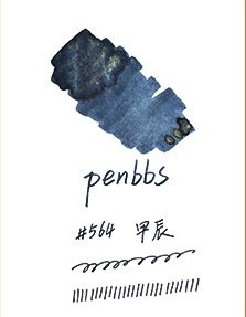 

Penbbs Сезон 34 чернила 30 мл
