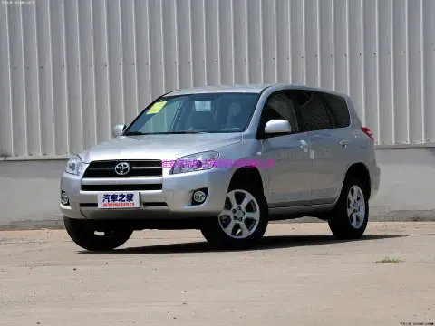 

Ручка для рисования автомобилей подходит для Toyota RAV4, ручка для ремонта краски, жемчужно-белая, 2021, модифицированные аксессуары RAV4, автоматические аксессуары