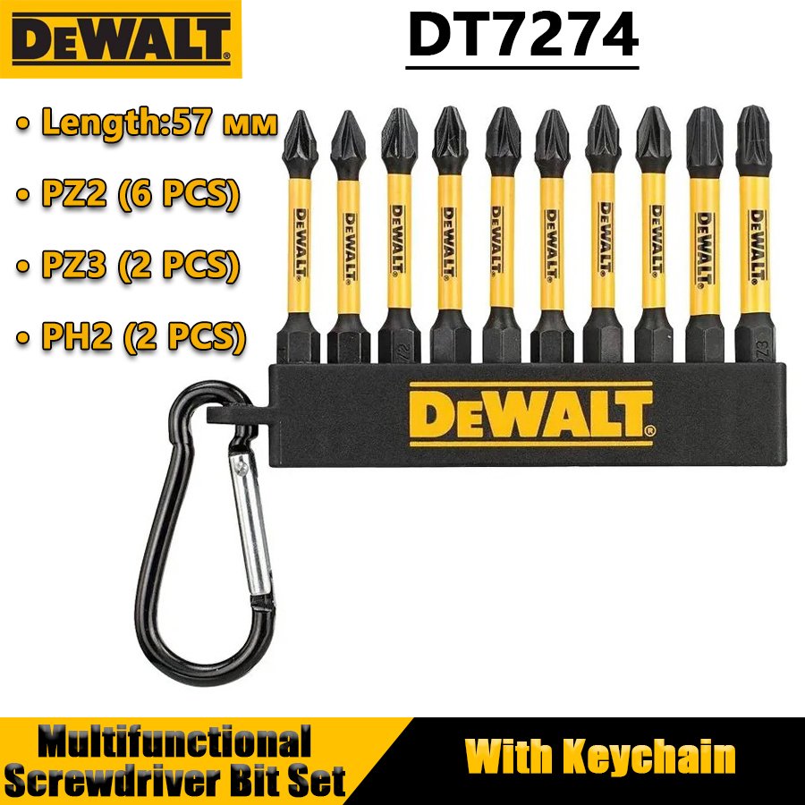 

DEWALT DT7274 набор ударных бит 10 шт.